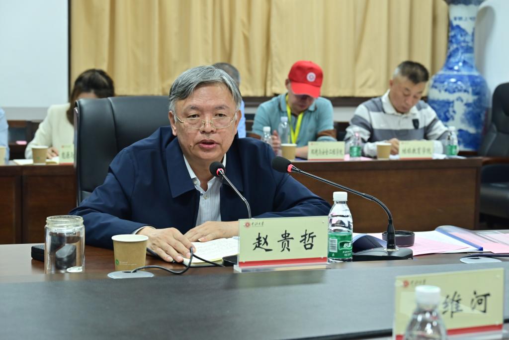 我校召开2024年网络安全与信息化领导小组工作会议