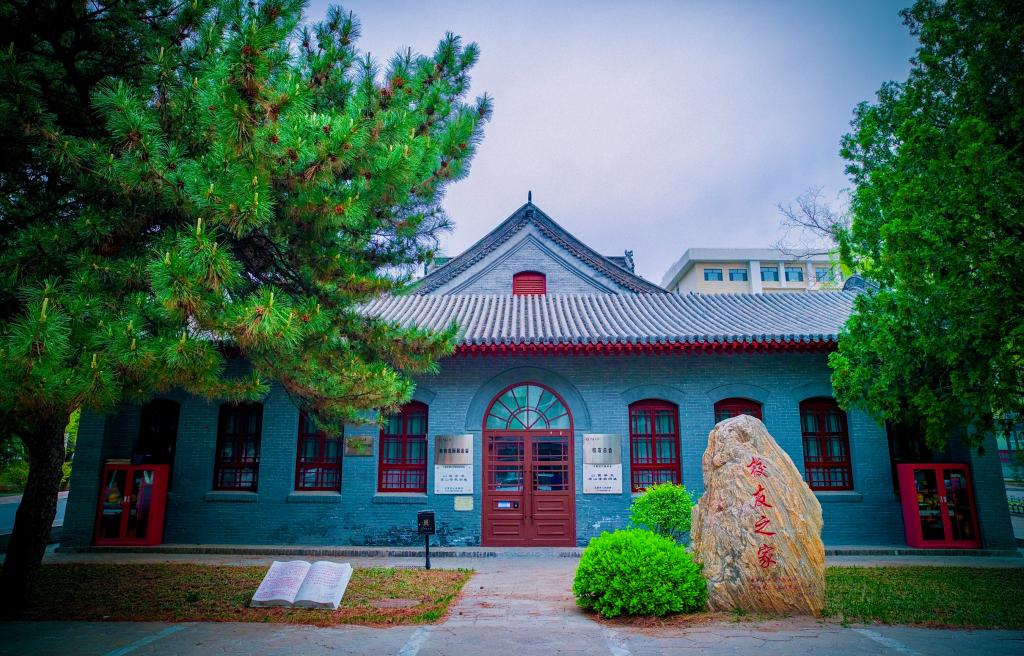 519爱永久中北大学81岁生日快乐