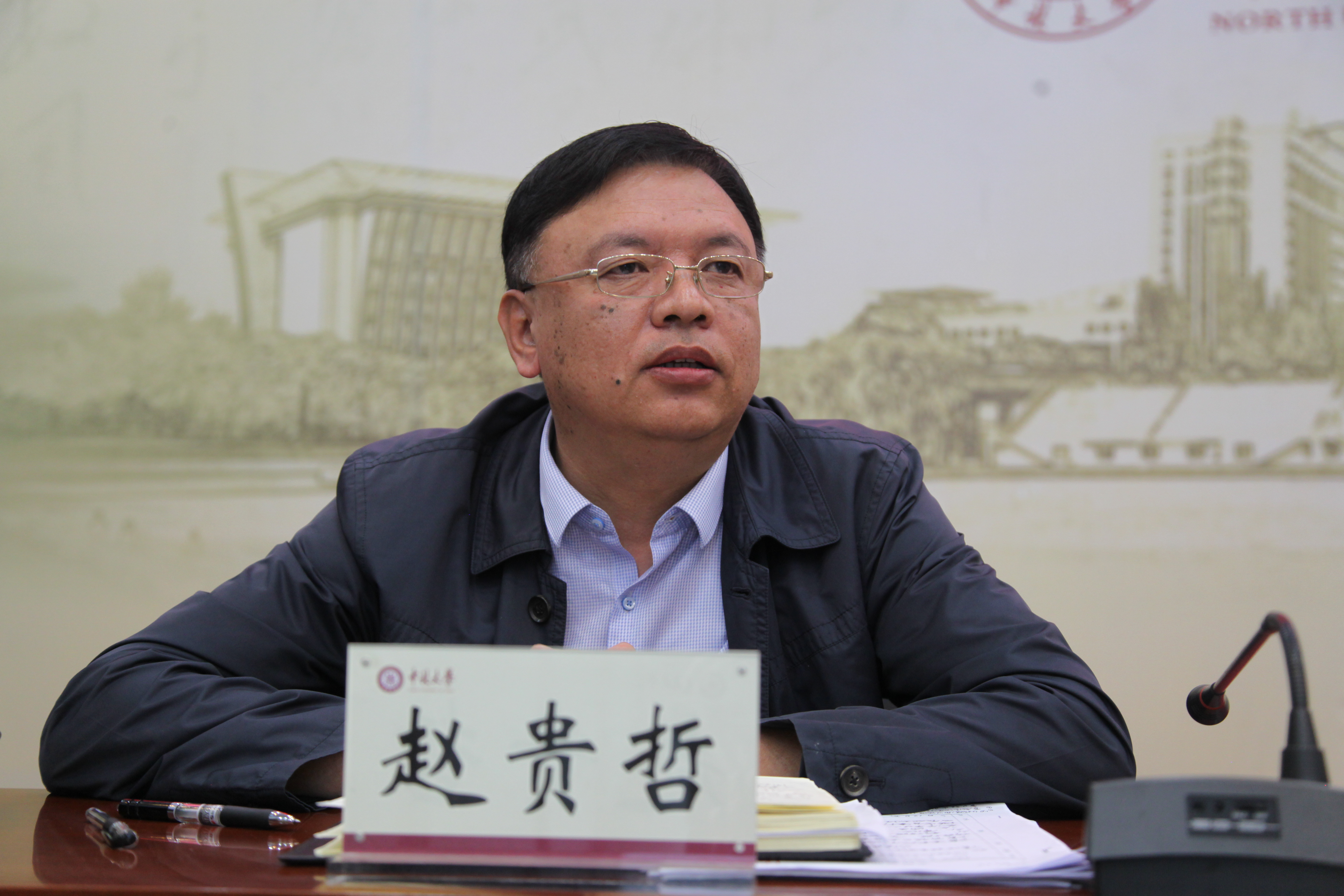 副校长赵贵哲认为,"放管服务"的核心要义是简政放权,关键是放管结合.