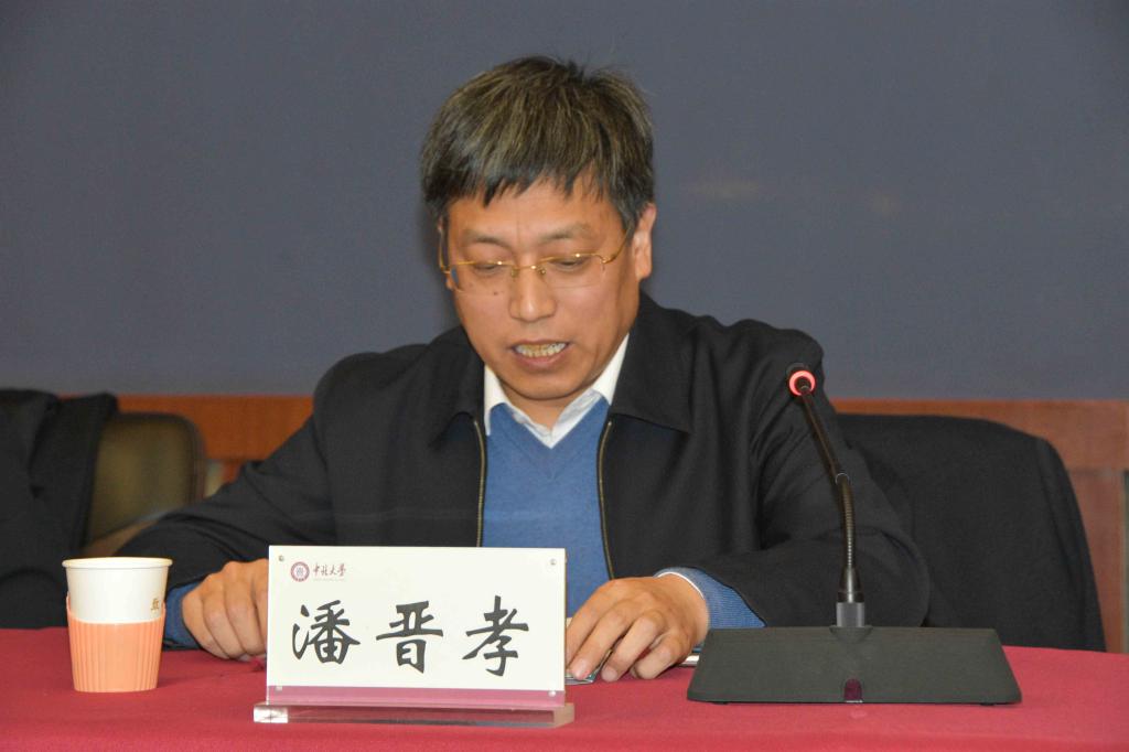 我校召开2019年工作部署暨党风廉政建设大会