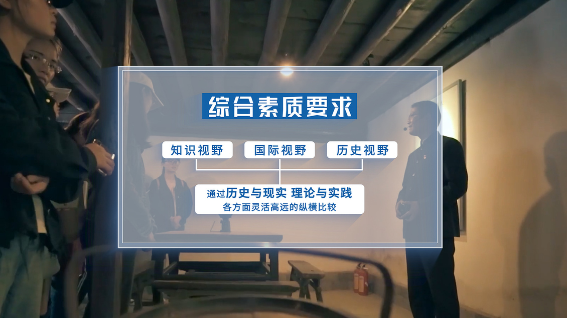 开学第一课丨【总书记的教书育人观】坚持“四个相统一”提升“六要”素质 牢固树立良好师德师风 开学第一课丨【总书记的教书育人观】坚持“四个相统一”提升“六要”素质 牢固树立良好师德师风